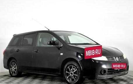 Nissan Wingroad III, 2005 год, 379 531 рублей, 3 фотография
