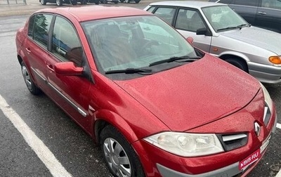 Renault Megane II, 2006 год, 400 000 рублей, 1 фотография