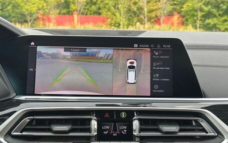 BMW X7, 2020 год, 7 700 000 рублей, 25 фотография