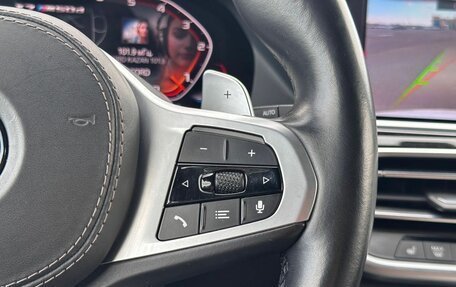 BMW X7, 2020 год, 7 700 000 рублей, 24 фотография