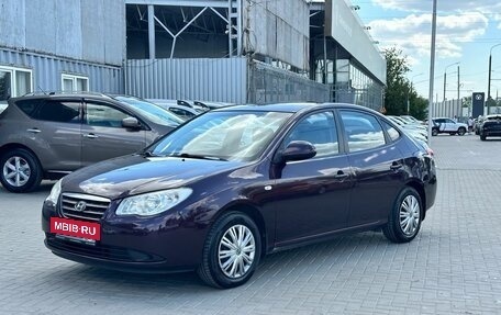 Hyundai Elantra IV, 2009 год, 729 900 рублей, 3 фотография