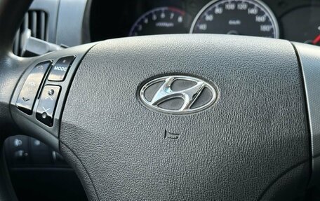 Hyundai Elantra IV, 2009 год, 729 900 рублей, 15 фотография