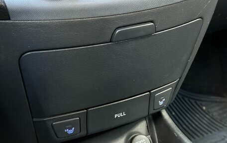 Hyundai Elantra IV, 2009 год, 729 900 рублей, 14 фотография