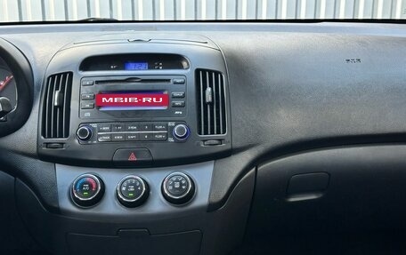 Hyundai Elantra IV, 2009 год, 729 900 рублей, 17 фотография