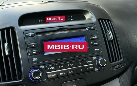 Hyundai Elantra IV, 2009 год, 729 900 рублей, 11 фотография