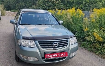 Nissan Almera Classic, 2008 год, 720 000 рублей, 1 фотография