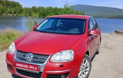 Volkswagen Jetta VI, 2008 год, 400 000 рублей, 1 фотография