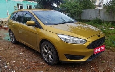 Ford Focus III, 2016 год, 737 000 рублей, 1 фотография