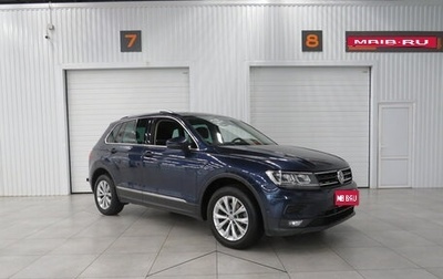 Volkswagen Tiguan II, 2017 год, 2 110 000 рублей, 1 фотография