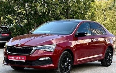 Skoda Rapid II, 2021 год, 1 799 999 рублей, 1 фотография