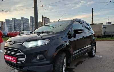 Ford EcoSport, 2015 год, 850 000 рублей, 1 фотография
