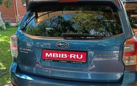 Subaru Forester, 2017 год, 1 750 000 рублей, 1 фотография