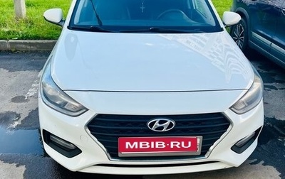Hyundai Solaris II рестайлинг, 2017 год, 1 130 000 рублей, 1 фотография