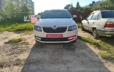 Skoda Octavia, 2013 год, 1 100 000 рублей, 1 фотография