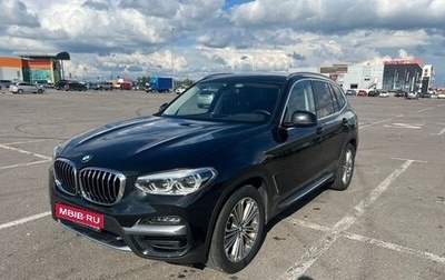 BMW X3, 2021 год, 5 090 000 рублей, 1 фотография