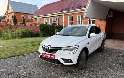 Renault Arkana I, 2021 год, 1 550 000 рублей, 1 фотография