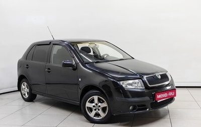 Skoda Fabia I, 2006 год, 333 000 рублей, 1 фотография
