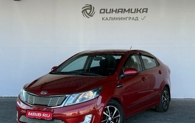KIA Rio III рестайлинг, 2014 год, 870 000 рублей, 1 фотография