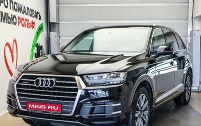 Audi Q7, 2019 год, 5 349 000 рублей, 1 фотография