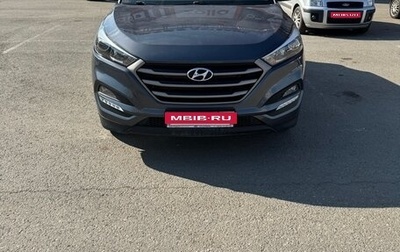 Hyundai Tucson III, 2017 год, 1 950 000 рублей, 1 фотография
