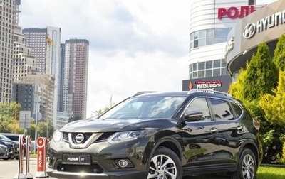 Nissan X-Trail, 2017 год, 1 798 000 рублей, 1 фотография