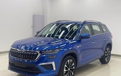 Skoda Kodiaq I, 2022 год, 3 251 000 рублей, 1 фотография