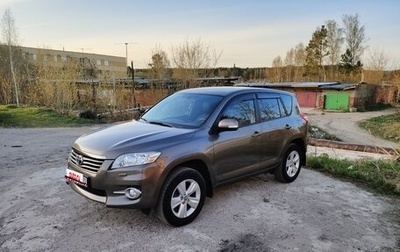 Toyota RAV4, 2011 год, 1 750 000 рублей, 1 фотография