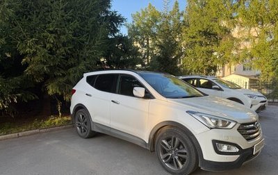 Hyundai Santa Fe III рестайлинг, 2013 год, 2 150 000 рублей, 1 фотография