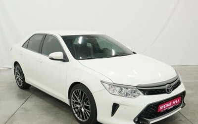 Toyota Camry, 2014 год, 2 300 000 рублей, 1 фотография