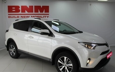 Toyota RAV4, 2017 год, 2 300 000 рублей, 1 фотография
