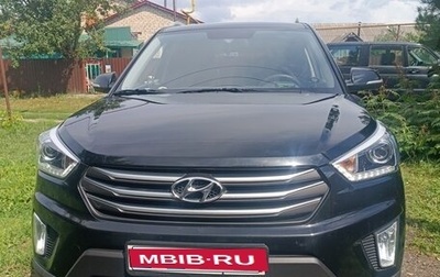 Hyundai Creta I рестайлинг, 2019 год, 1 999 000 рублей, 1 фотография
