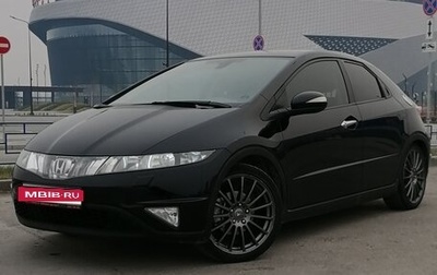 Honda Civic VIII, 2008 год, 750 000 рублей, 1 фотография