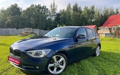 BMW 1 серия, 2012 год, 1 350 000 рублей, 1 фотография
