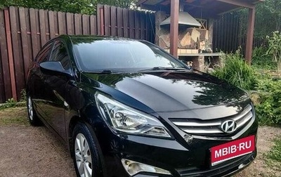 Hyundai Solaris II рестайлинг, 2016 год, 970 000 рублей, 1 фотография