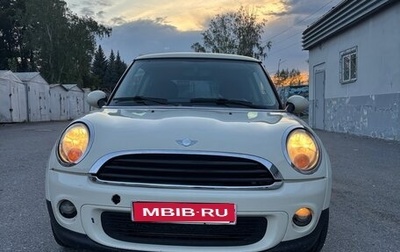 MINI Hatch, 2011 год, 725 000 рублей, 1 фотография