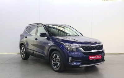 KIA Seltos I, 2020 год, 1 930 000 рублей, 1 фотография
