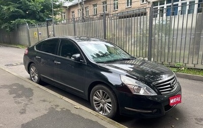 Nissan Teana, 2012 год, 1 450 000 рублей, 1 фотография