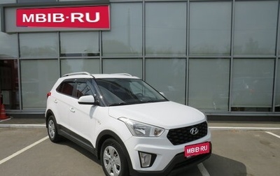 Hyundai Creta I рестайлинг, 2021 год, 1 670 000 рублей, 1 фотография