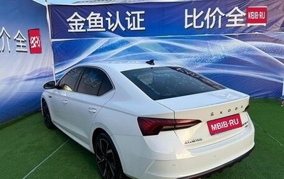 Skoda Octavia, 2021 год, 2 042 000 рублей, 1 фотография