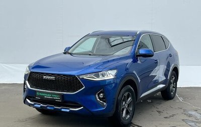 Haval F7 I, 2019 год, 1 530 000 рублей, 1 фотография