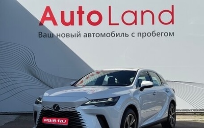Lexus RX IV рестайлинг, 2025 год, 7 249 000 рублей, 1 фотография