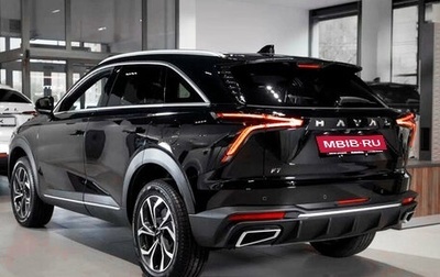 Haval F7, 2025 год, 2 899 000 рублей, 1 фотография