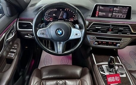 BMW 7 серия, 2017 год, 6 800 000 рублей, 8 фотография
