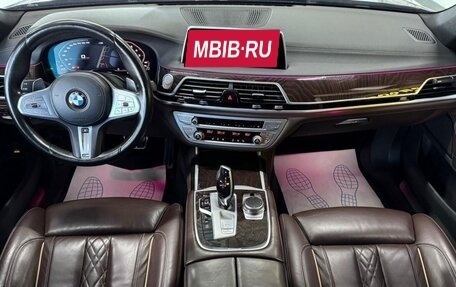 BMW 7 серия, 2017 год, 6 800 000 рублей, 23 фотография