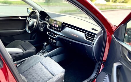 Skoda Rapid II, 2021 год, 1 799 999 рублей, 12 фотография
