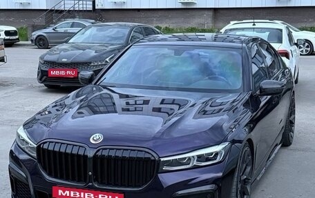 BMW 7 серия, 2017 год, 6 800 000 рублей, 24 фотография