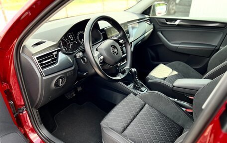 Skoda Rapid II, 2021 год, 1 799 999 рублей, 22 фотография