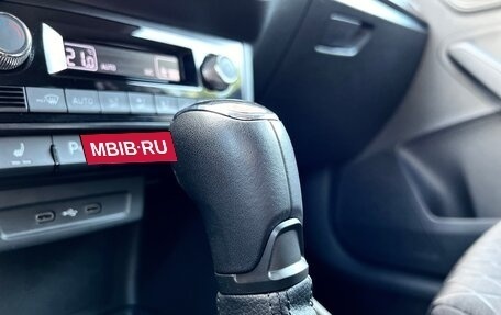 Skoda Rapid II, 2021 год, 1 799 999 рублей, 20 фотография
