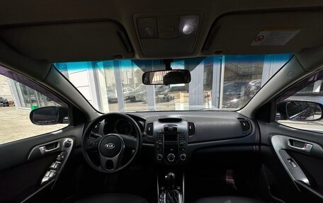 KIA Cerato III, 2011 год, 730 000 рублей, 11 фотография
