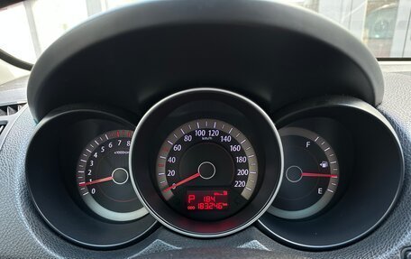 KIA Cerato III, 2011 год, 730 000 рублей, 20 фотография